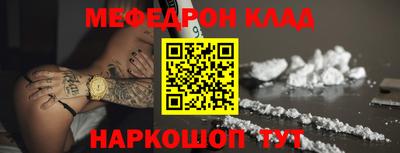 дистиллят марихуана Можга