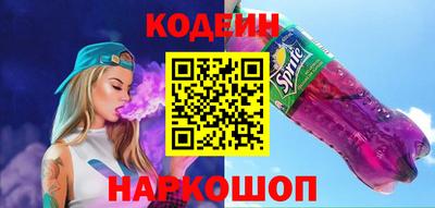 дистиллят марихуана Можга