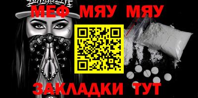 дистиллят марихуана Можга