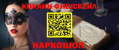 дистиллят марихуана Можга