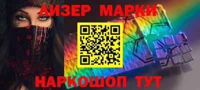 прущая мука Можайск