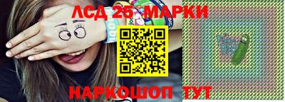дистиллят марихуана Можга