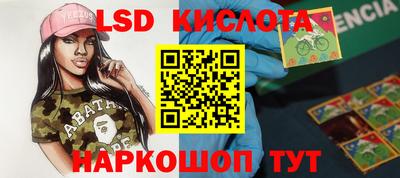 прущая мука Можайск