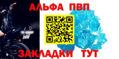 дистиллят марихуана Можга