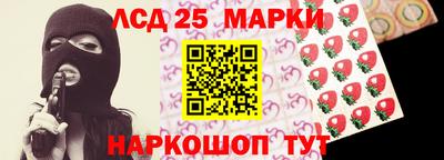 МДПВ Моздок