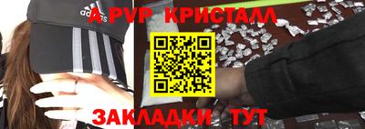 МДПВ Моздок