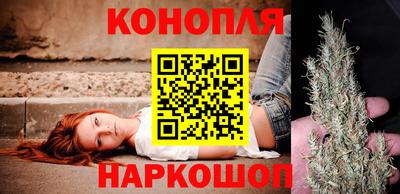 прущая мука Можайск