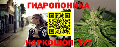 прущая мука Можайск