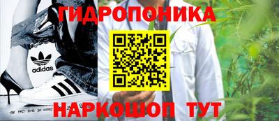 прущая мука Можайск
