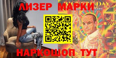 дистиллят марихуана Можга