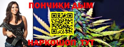 МДПВ Моздок