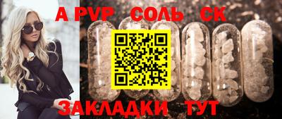 прущая мука Можайск