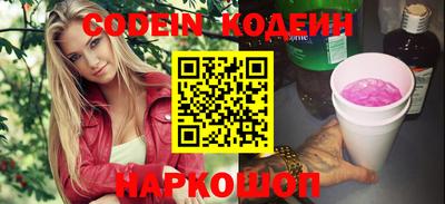 прущая мука Можайск