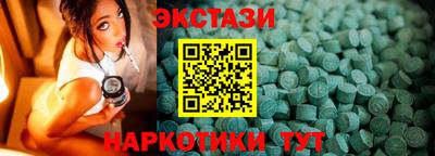 прущая мука Можайск