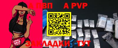 МДПВ Моздок