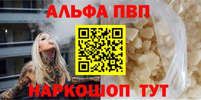 дистиллят марихуана Можга