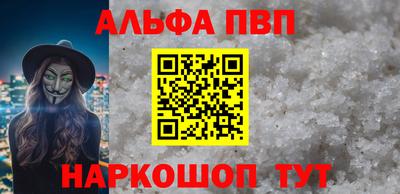 прущая мука Можайск