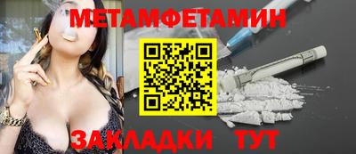 МДПВ Моздок