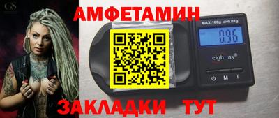 дистиллят марихуана Можга