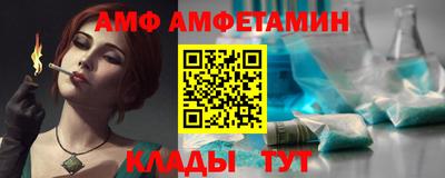 дистиллят марихуана Можга