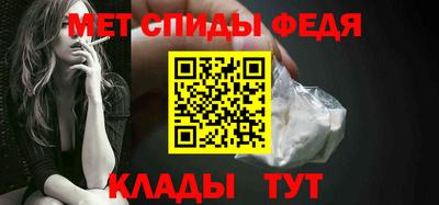 прущая мука Можайск