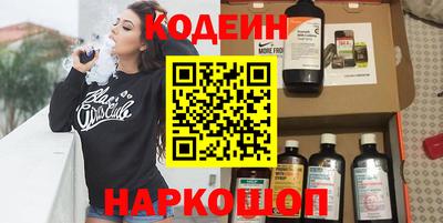 дистиллят марихуана Можга