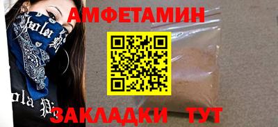 МДПВ Моздок