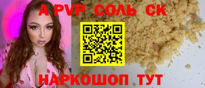 МДПВ Моздок