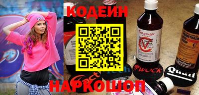 прущая мука Можайск