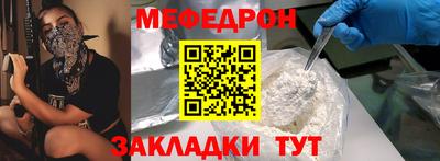 МДПВ Моздок