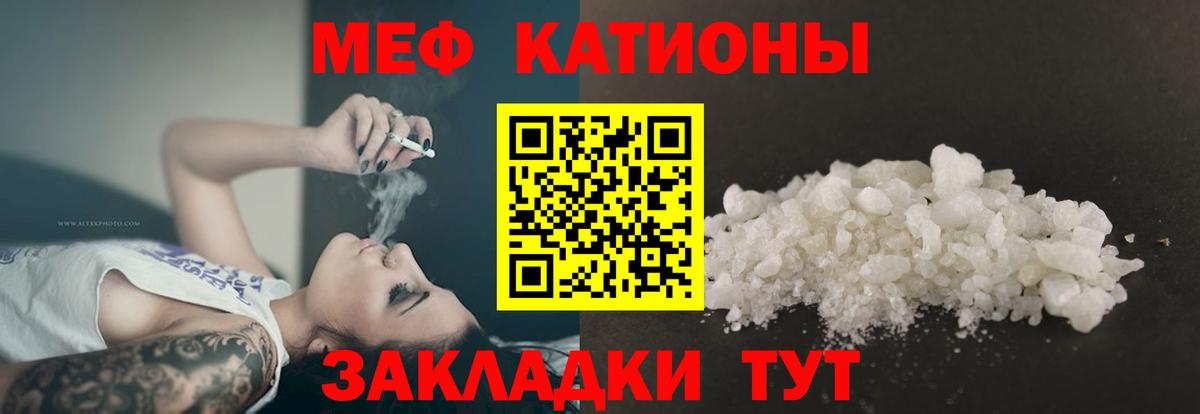 Амфетамин Похвистнево